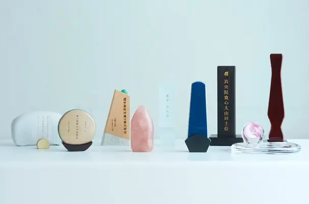 日野市/はじめてのお葬式で葬儀を行なった写真