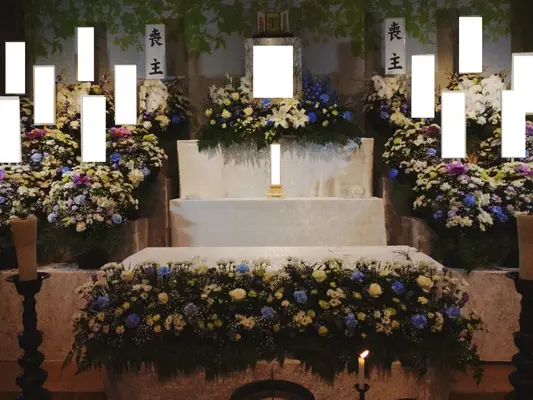 川口市/はじめてのお葬式で葬儀を行なった写真