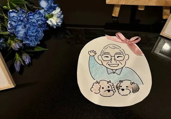 川口市/はじめてのお葬式