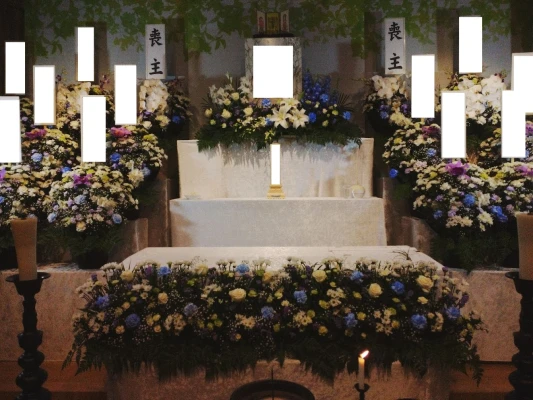 大田区/はじめてのお葬式