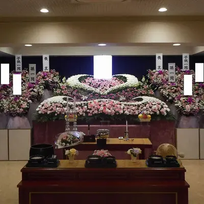 あいりす葬祭で葬儀を行なった写真