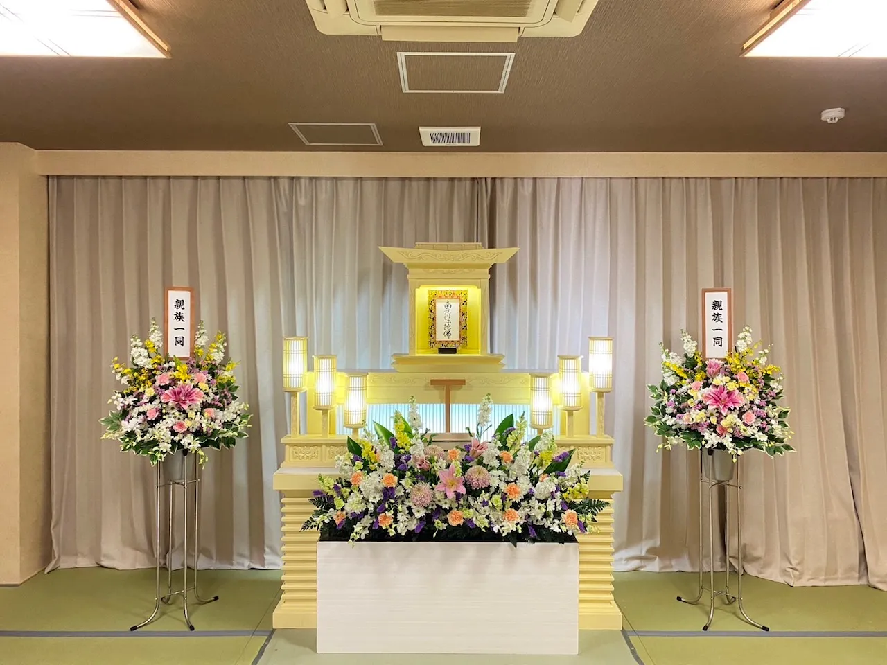 堺北仏光殿 家族葬ホール