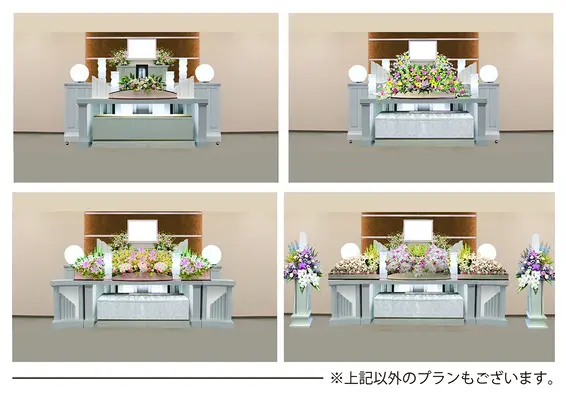 堺北仏光殿 家族葬ホールで葬儀を行なった写真