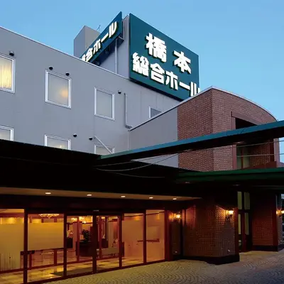 サン・ライフで葬儀を行なった写真