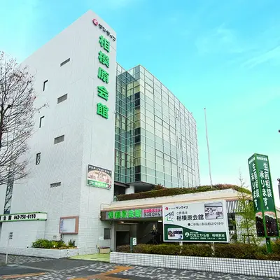 サン・ライフで葬儀を行なった写真