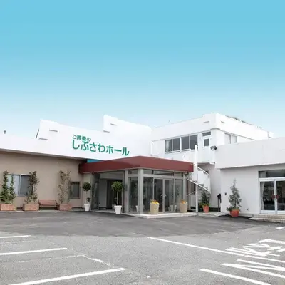 サン・ライフで葬儀を行なった写真