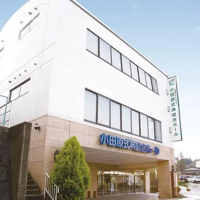 サン・ライフで葬儀を行なった写真