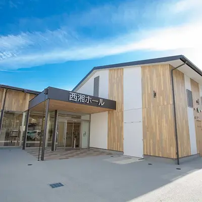 サン・ライフで葬儀を行なった写真