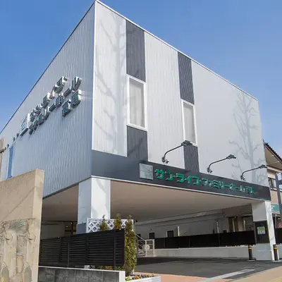 サン・ライフで葬儀を行なった写真