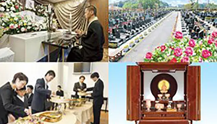 ニチリョク多摩支店で葬儀を行なった写真