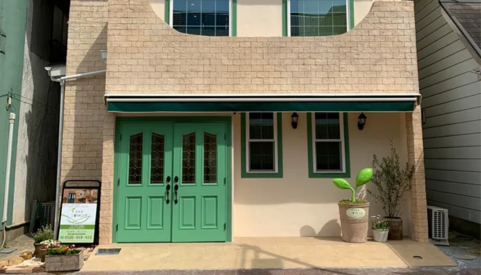 総合葬祭　二葉