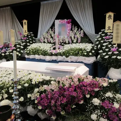 町田会館葬儀社で葬儀を行なった写真