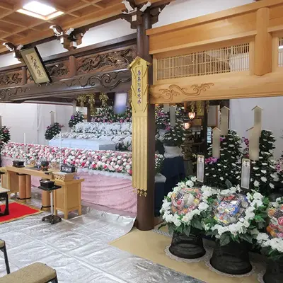 町田会館葬儀社で葬儀を行なった写真