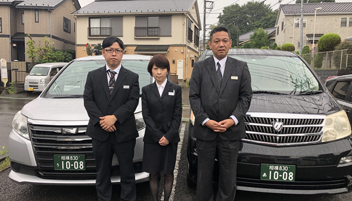 無料で対応してくれる事前相談