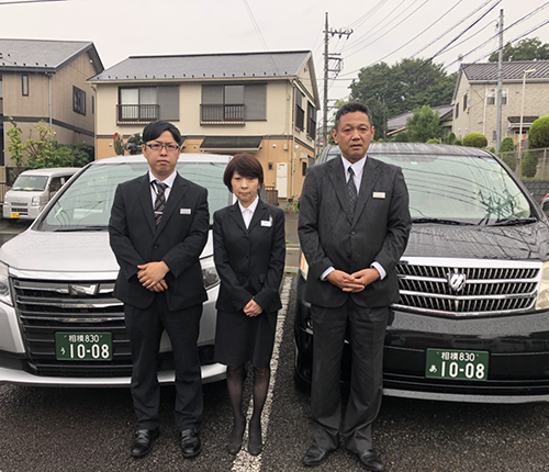 無料で対応してくれる事前相談