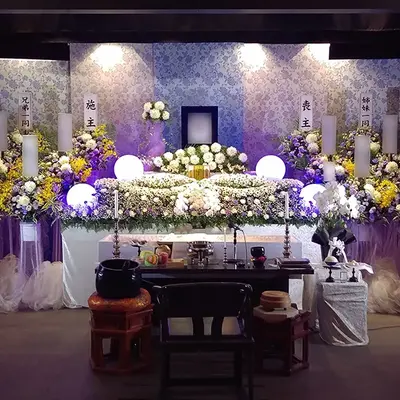 おはな葬祭
