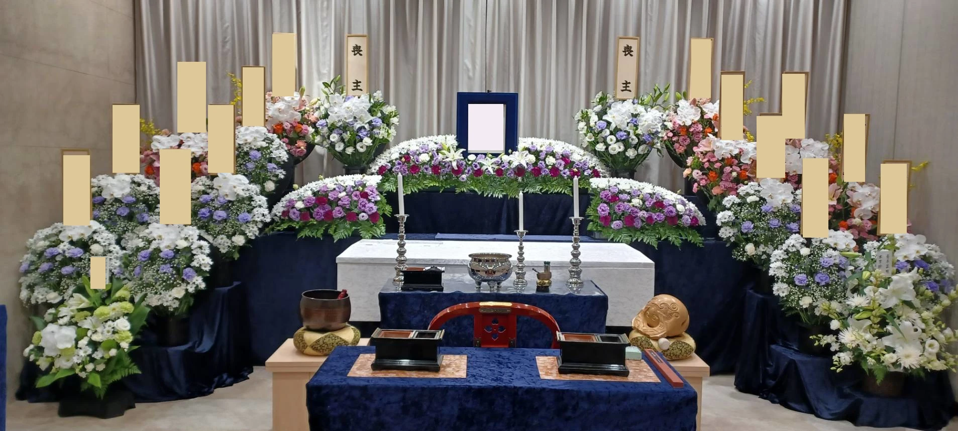 むさしの葬祭 中野相談所