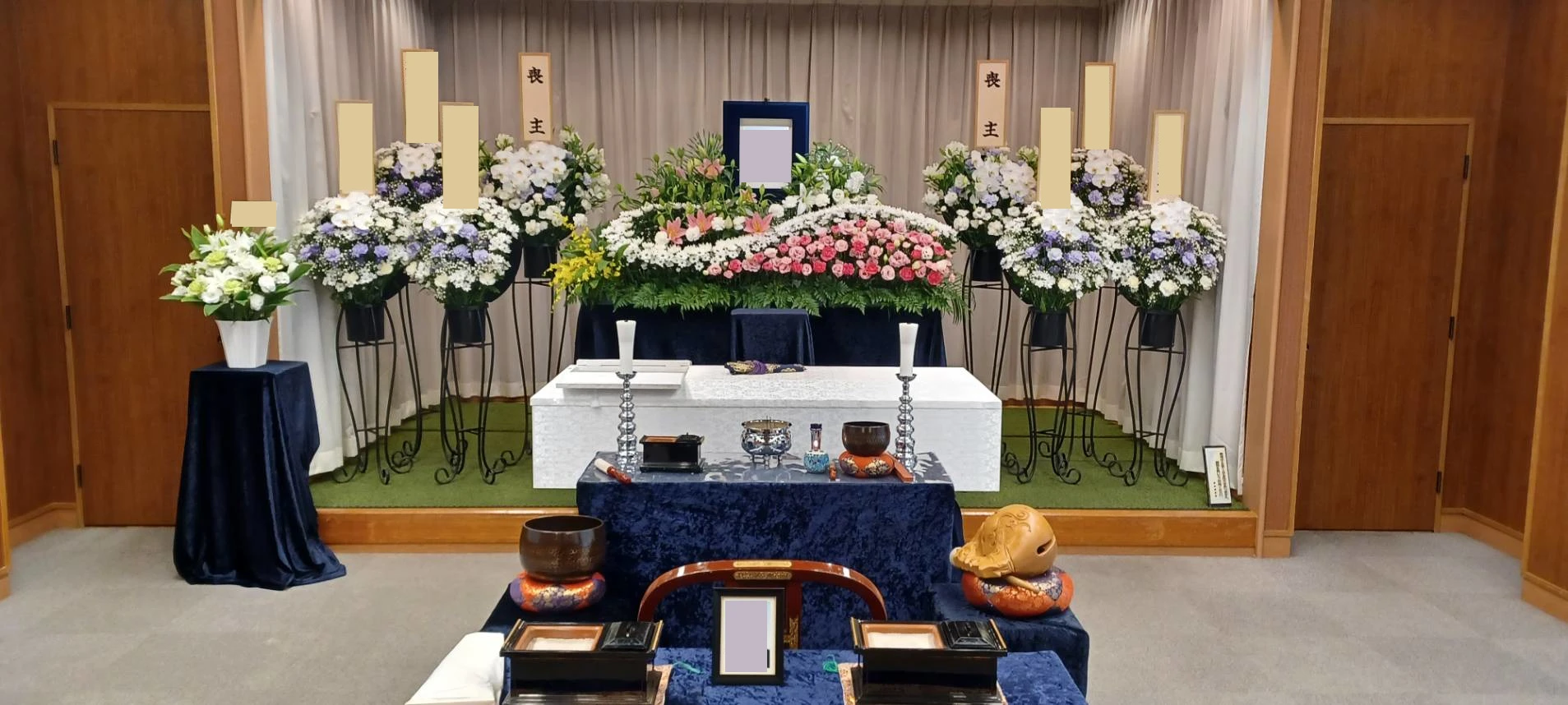 むさしの葬祭 中野相談所