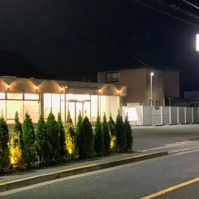アットホームなお葬式（コミュニティホールくぬぎだ）