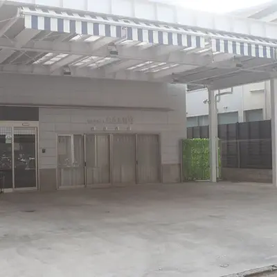 モアサポートむさし野で葬儀を行なった写真