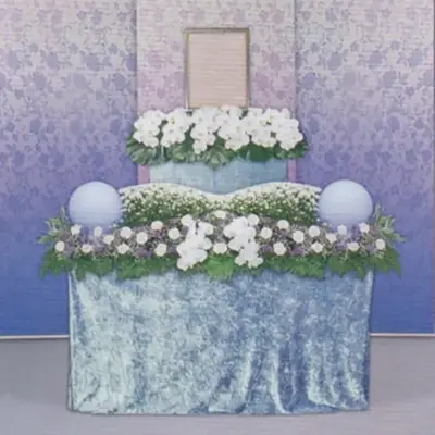 稲城ひらお葬想で葬儀を行なった写真