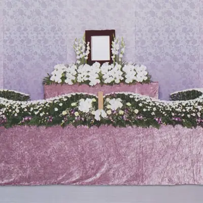 稲城ひらお葬想で葬儀を行なった写真