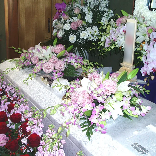 家族葬相談センター