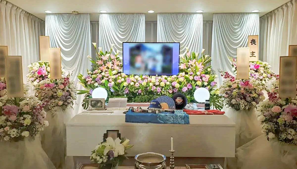 ファミリーホール多摩（三和式典）