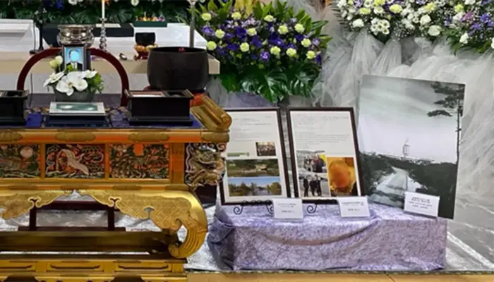 三和式典　多摩営業所で葬儀を行なった写真