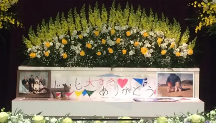 三和式典　多摩営業所で葬儀を行なった写真