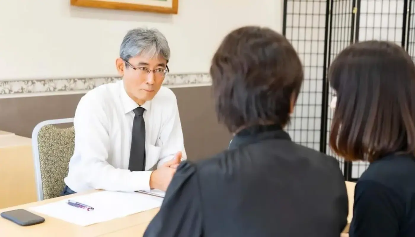 明朗なお見積り