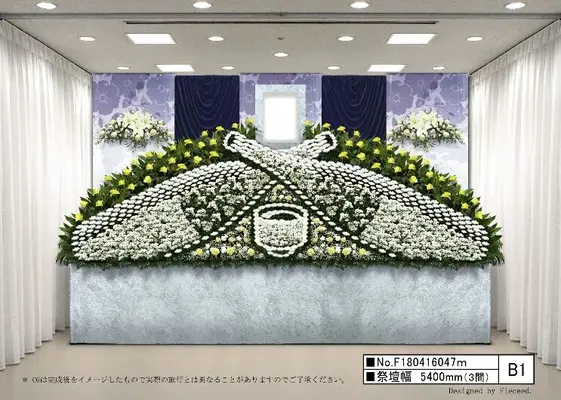 セレモニージャパン・オーダーメイドで葬儀を行なった写真