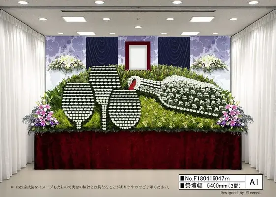 セレモニージャパン・オーダーメイドで葬儀を行なった写真