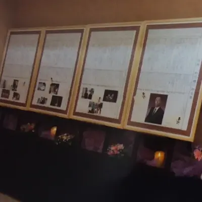 東京花壇祭典　品川営業所で葬儀を行なった写真