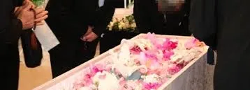 越生斎場【火葬場】にて6名の直葬・火葬式