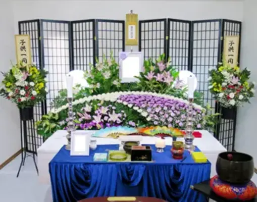 山葬（山葬ホール）で葬儀を行なった写真