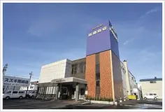 株式会社公益社（南郷齋場）