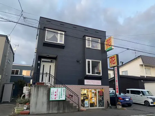 北海道帝都礼葬（ファミリーホール帝都）で葬儀を行なった写真