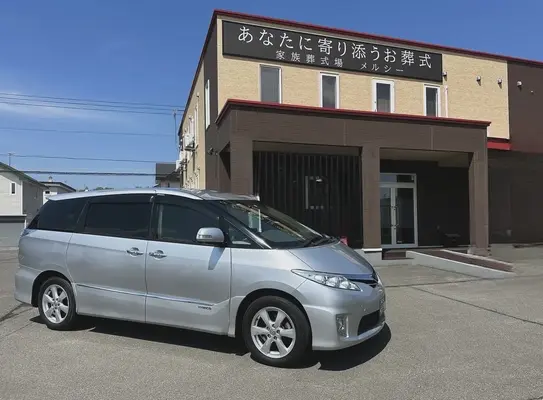 あなたに寄り添うお葬式 家族葬式場メルシーで葬儀を行なった写真