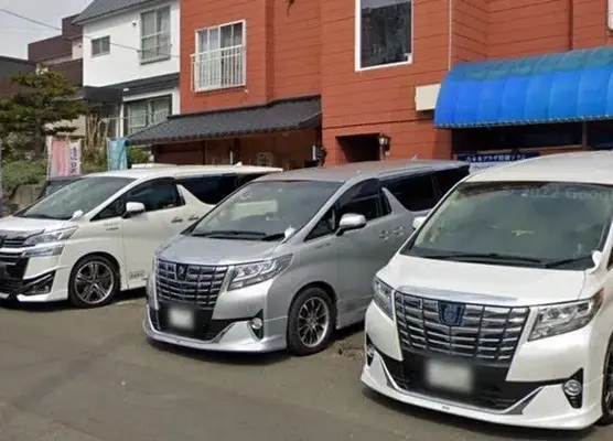 株式会社黄光社(六本木プラザ)で葬儀を行なった写真