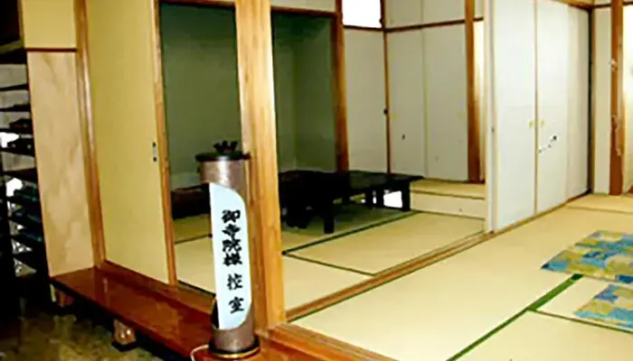 秋桜(ホールとよさと)で葬儀を行なった写真