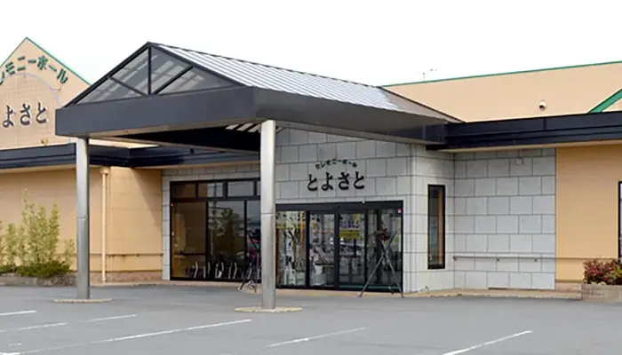 秋桜（ホールとよさと）