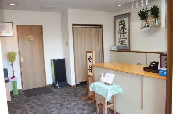 白香苑（セレモニーハウス安武）で葬儀を行なった写真