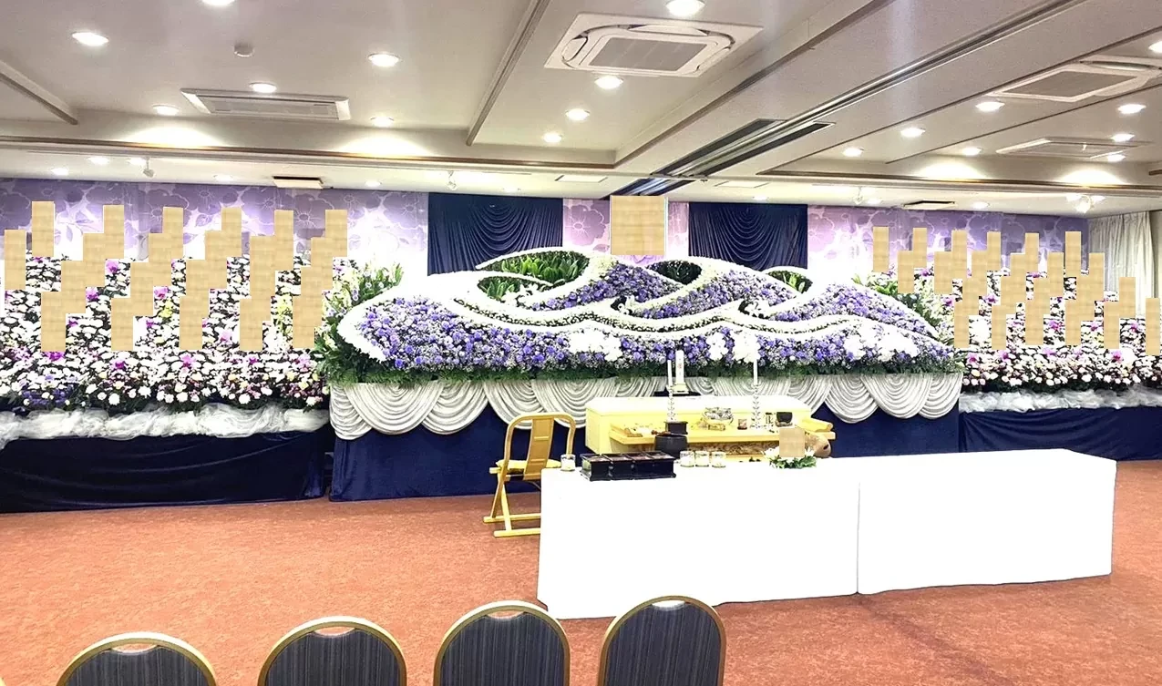 ファミリー葬祭