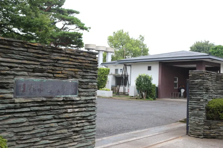 日野市営火葬場にて4名の直葬・火葬式