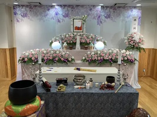 家族葬のそうえん