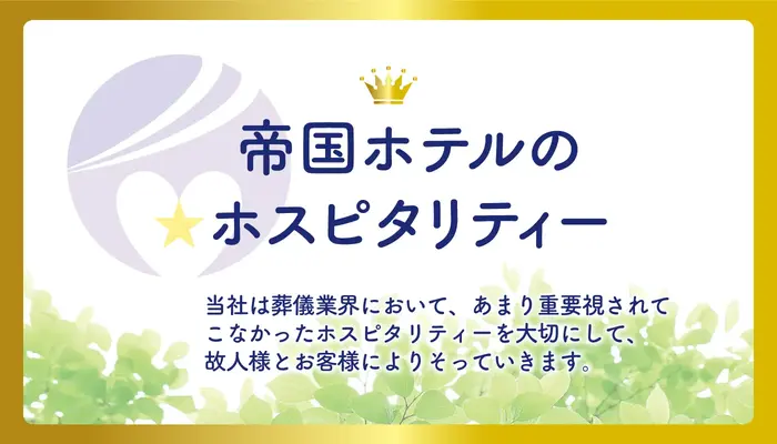 ポスター
