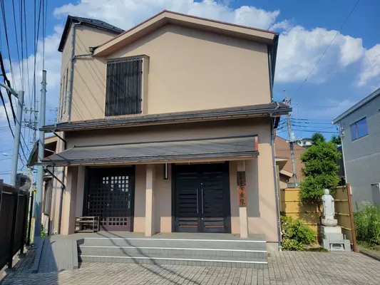 家族葬のそうえんで葬儀を行なった写真