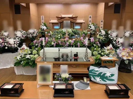 三和式典