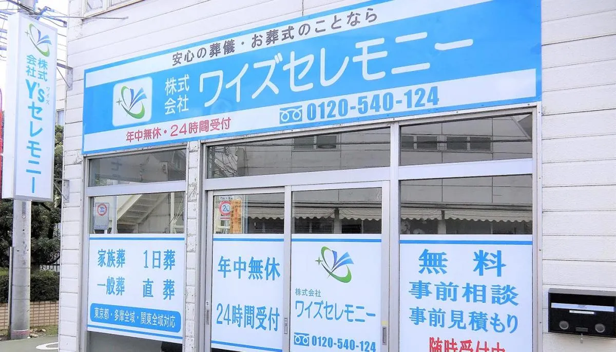 専属担当の「質の高いサービス」